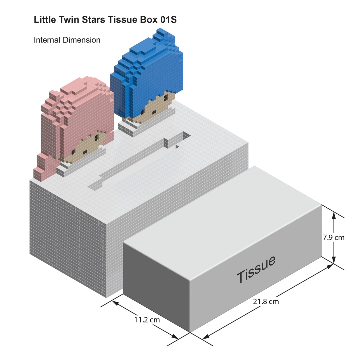 Little Twin Stars Tissue Box 01S