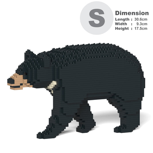 Formosan Black Bear 01